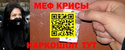 хмурый Севастополь