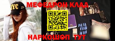 бутик Свободный
