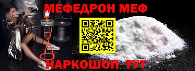 бутик Свободный