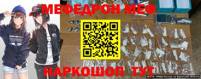 хмурый Севастополь