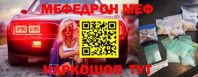 хмурый Севастополь