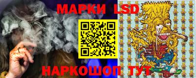 хмурый Севастополь