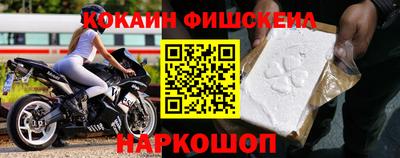 бутик Свободный