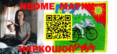 СК Северобайкальск