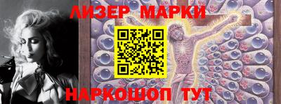 хмурый Севастополь