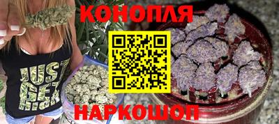 СК Северобайкальск