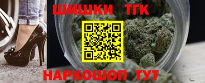 СК Северобайкальск