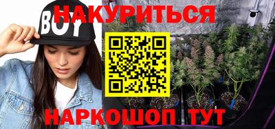 СК Северобайкальск