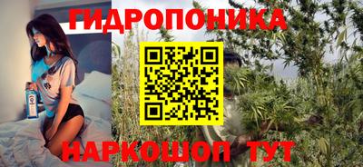 СК Северобайкальск