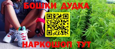 СК Северобайкальск