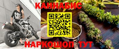 СК Северобайкальск