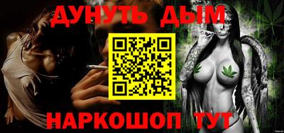 хмурый Севастополь