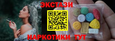 хмурый Севастополь