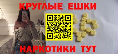 СК Северобайкальск