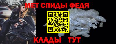 бутик Свободный