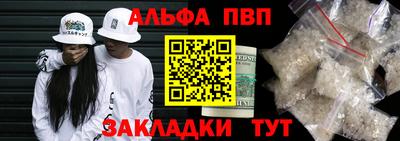 хмурый Севастополь