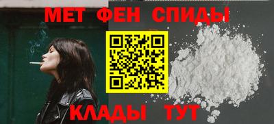 бутик Свободный
