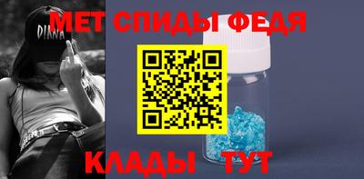 хмурый Севастополь