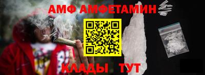 бутик Свободный