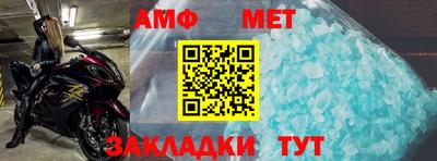 хмурый Севастополь