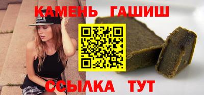 бутик Свободный