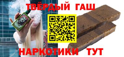 бутик Свободный