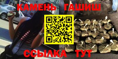 хмурый Севастополь
