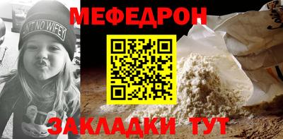 хмурый Севастополь
