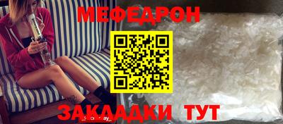 хмурый Севастополь