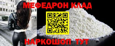 хмурый Севастополь